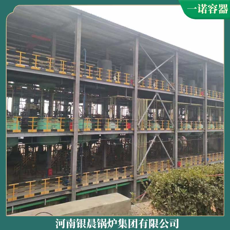 生物质颗粒燃煤两用乐动（中国）