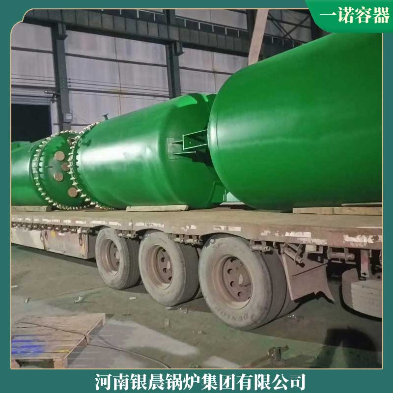 导热油乐动（中国）生产商