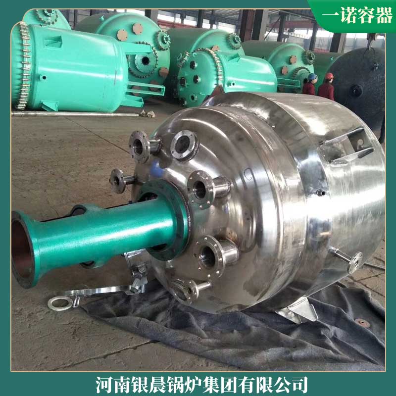 一吨冷凝燃油乐动（中国）