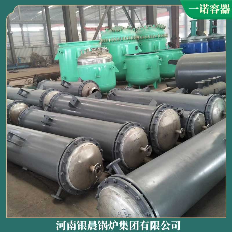 生物质乐动（中国）脱硝技术鼎盛乐动（中国）燃煤暖气乐动（中国）