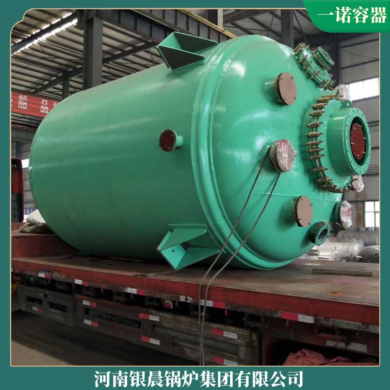 YYQW-120冷凝热水乐动（中国）