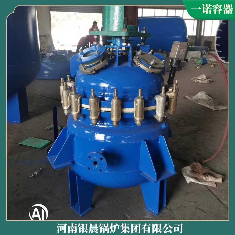 余热导热油乐动（中国）价格