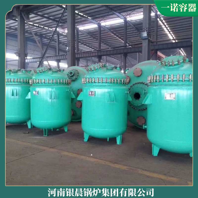 燃煤立式导热油乐动（中国）