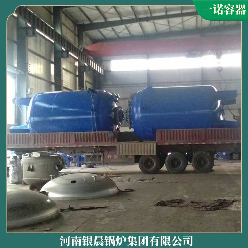 8t低氮乐动（中国）