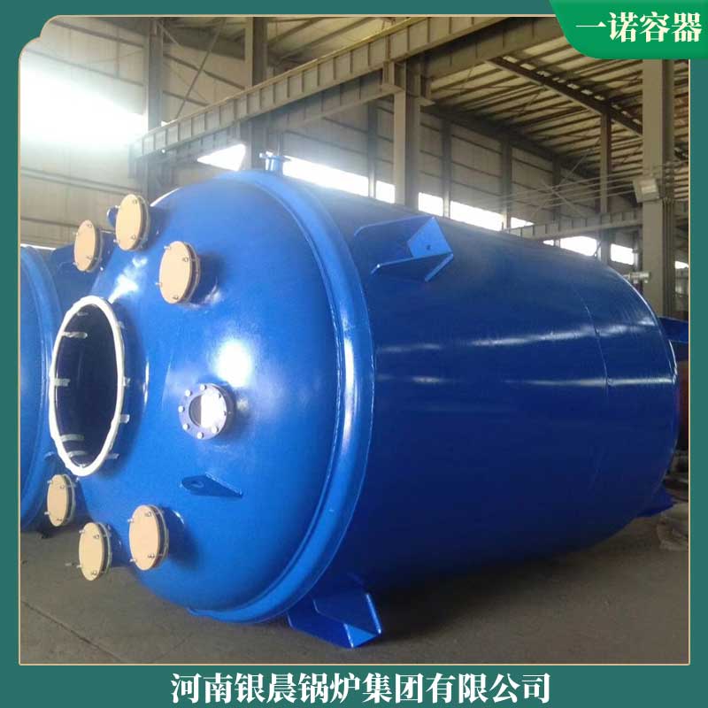 4吨生物质乐动（中国）多少钱1台