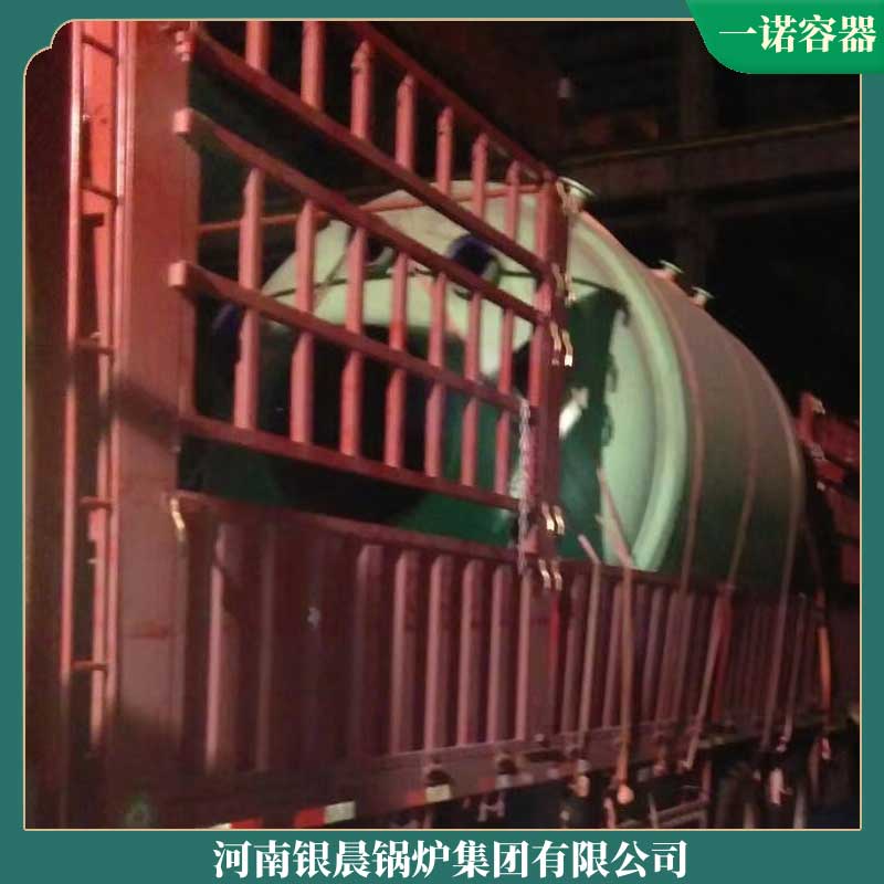 大型工业导热油乐动（中国）