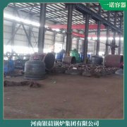 节能蒸汽乐动（中国）价格6吨用户最多的