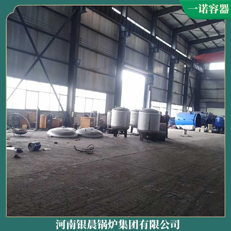 250万大卡导热油乐动（中国）