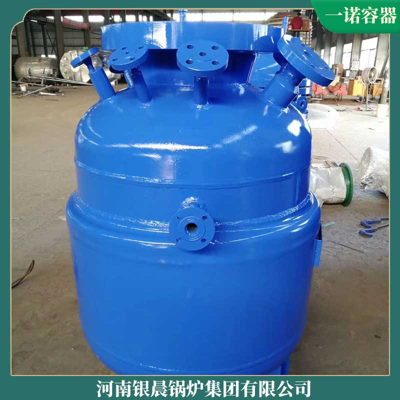 生物质然乐动（中国）