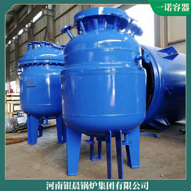 烧电的导热油乐动（中国）