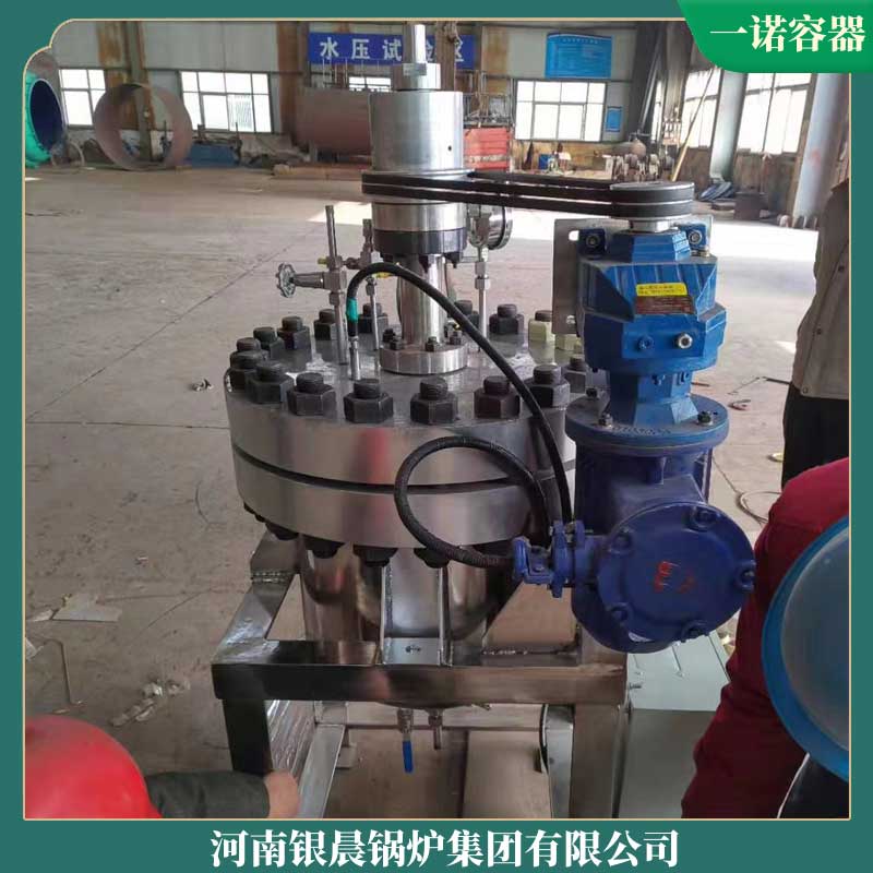 生物质煤两用乐动（中国）