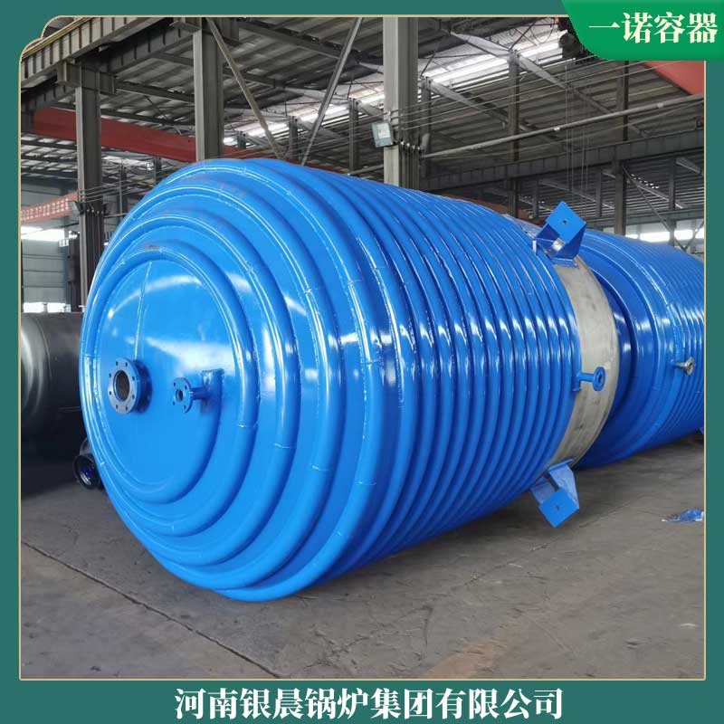 1吨乐动（中国）用多少生物质