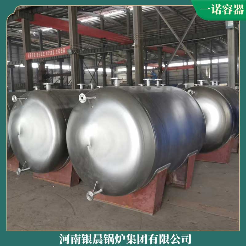 20吨生物质乐动（中国）多少钱