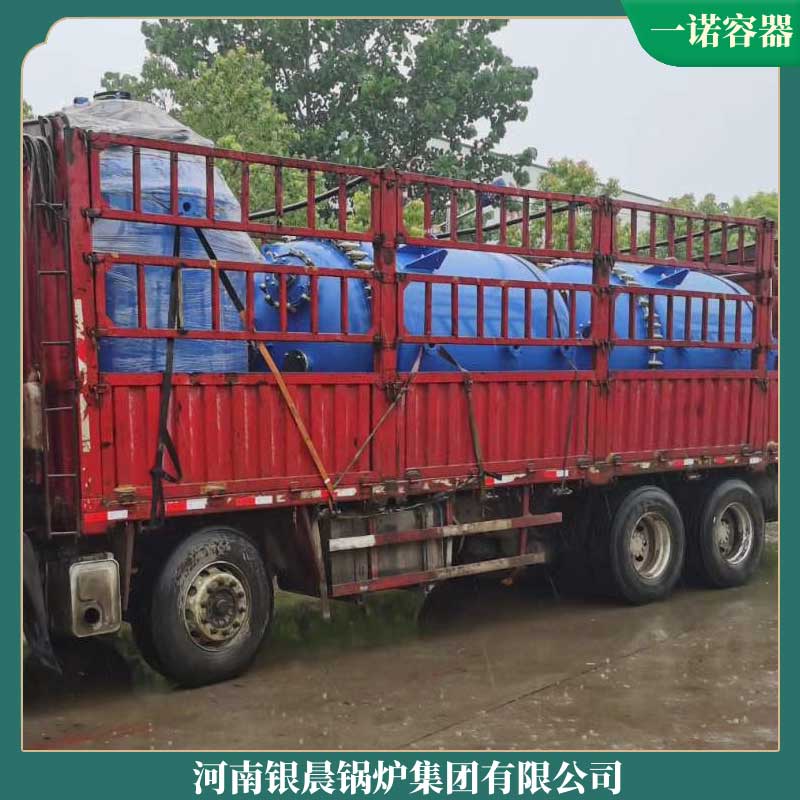 导热油乐动（中国）制造商