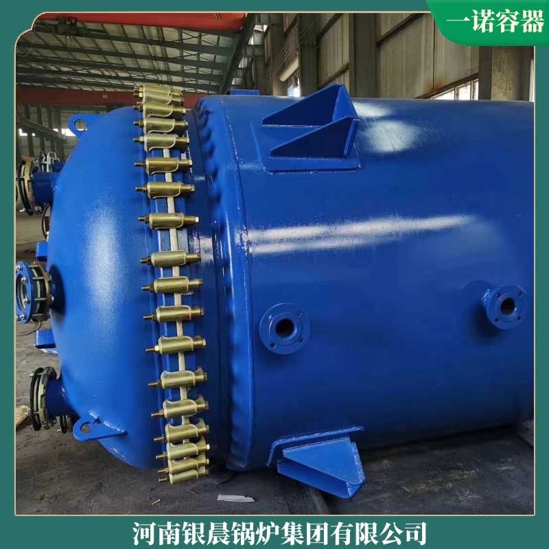 天然气导热油乐动（中国）厂