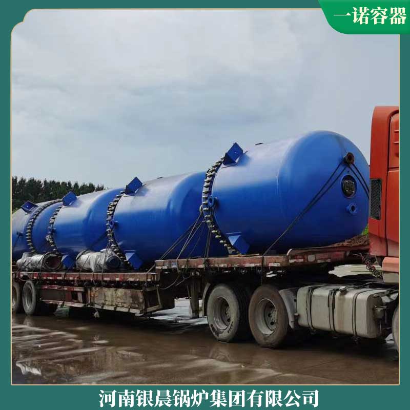 节能生物质乐动（中国）多少钱