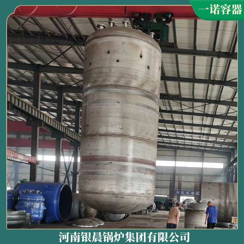 导热油乐动（中国）售价