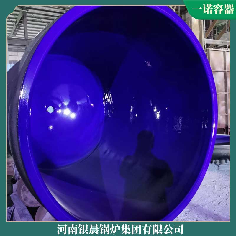 一吨生物质乐动（中国）多少钱