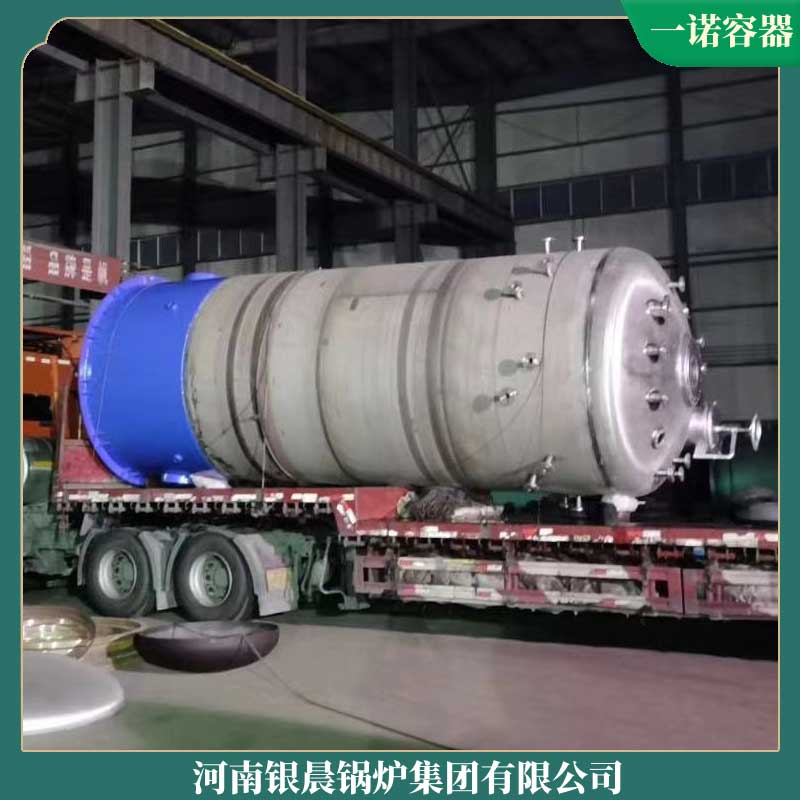 生物乐动（中国）生产厂家