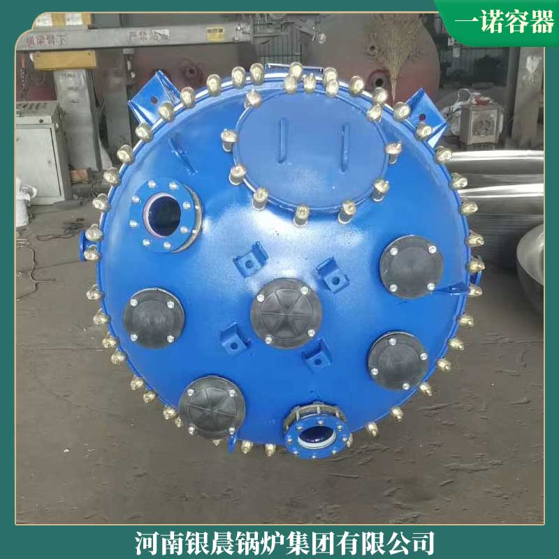 2吨工业生物质蒸汽乐动（中国）