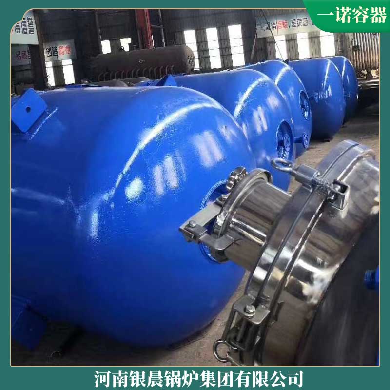 2吨生物质乐动（中国）乐动（中国）