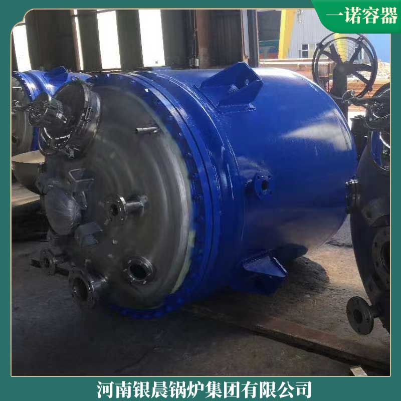 6吨生物质蒸气乐动（中国）