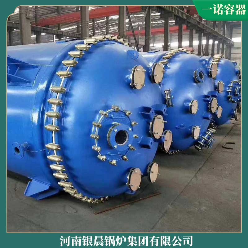 4吨生物质乐动（中国）多少钱1台