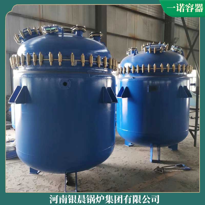 十二吨低氮真空乐动（中国）