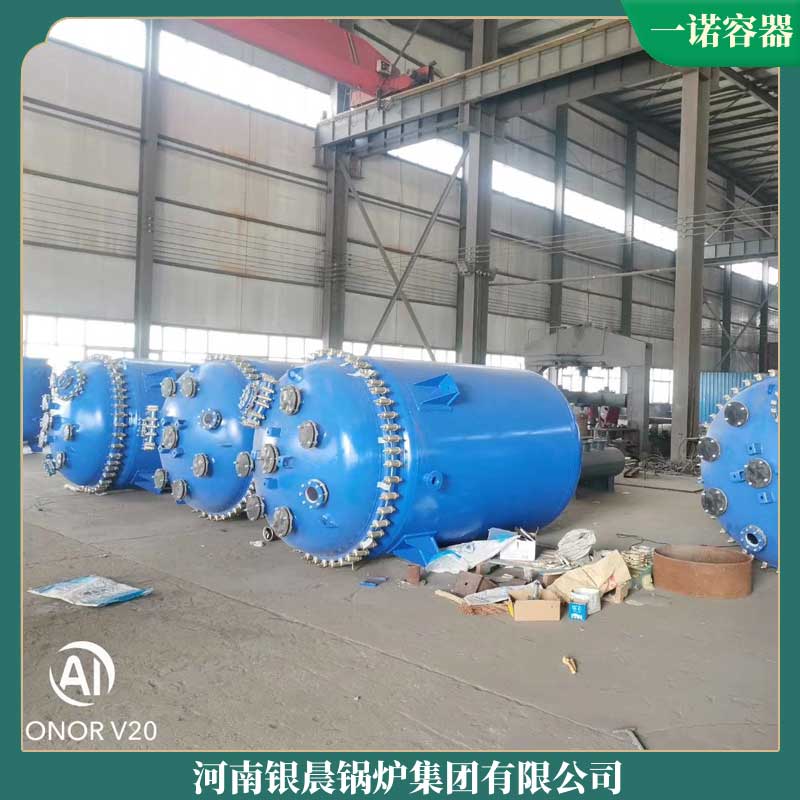 生物质乐动（中国）价格多少