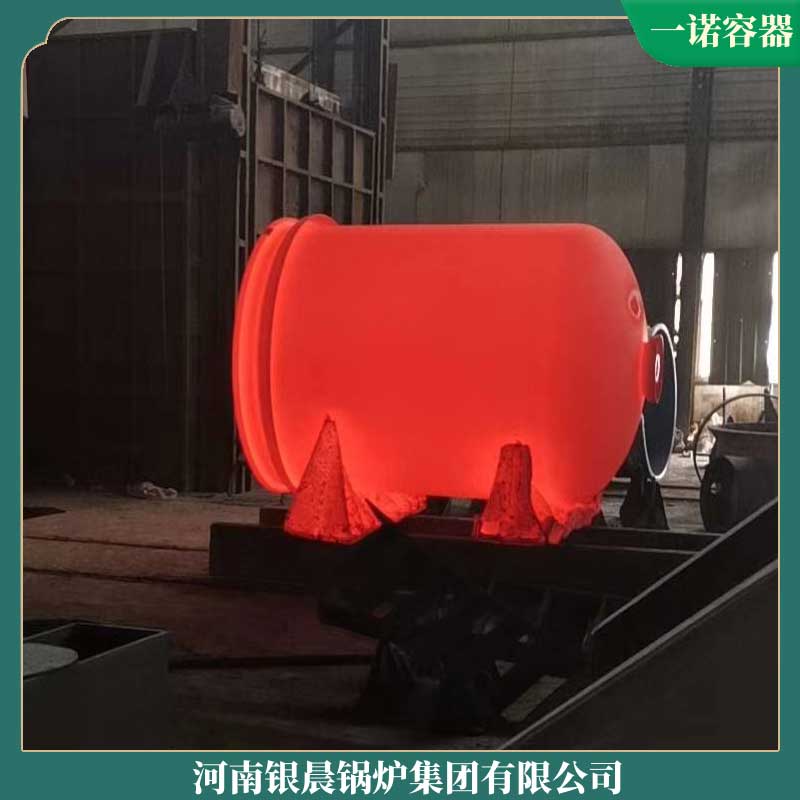 2.5吨生物质乐动（中国）