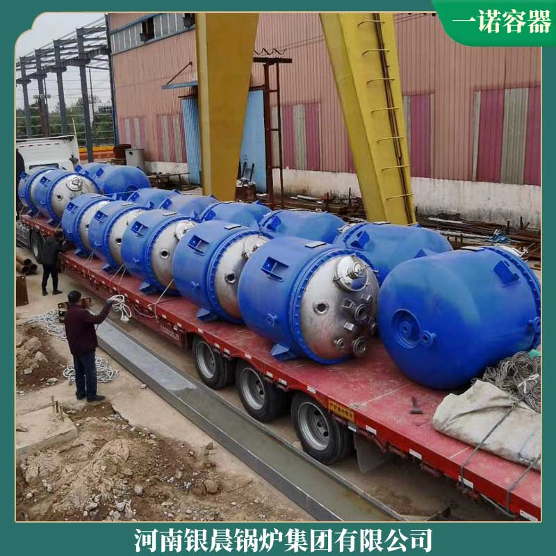 生物质乐动（中国）厂家