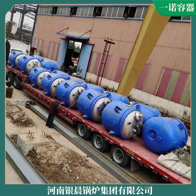 生物质热风乐动（中国）