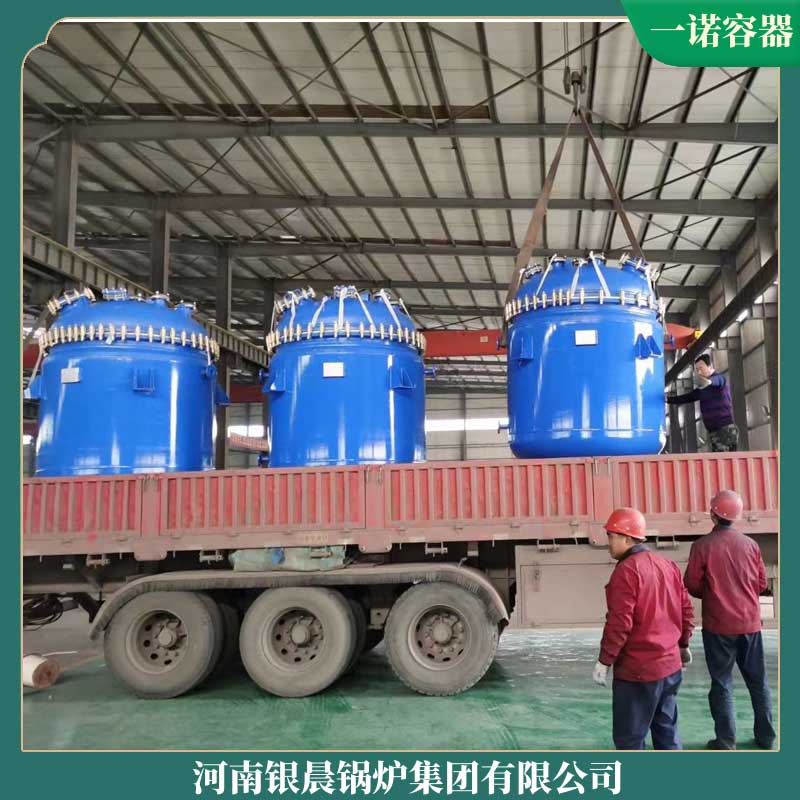 小型生物质乐动（中国）厂家