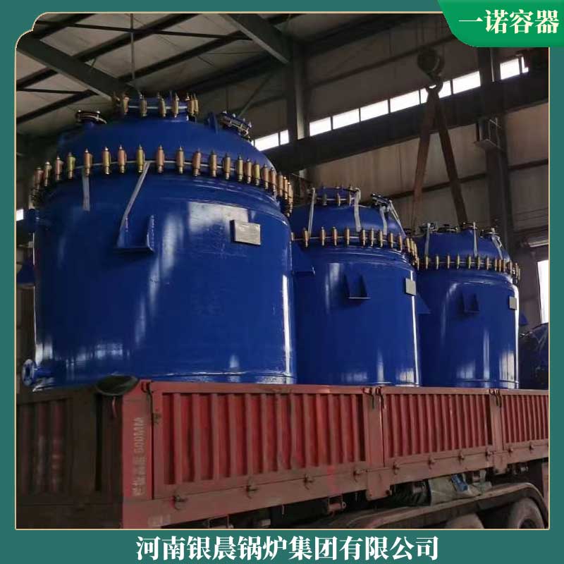 生物质乐动（中国）怎么样