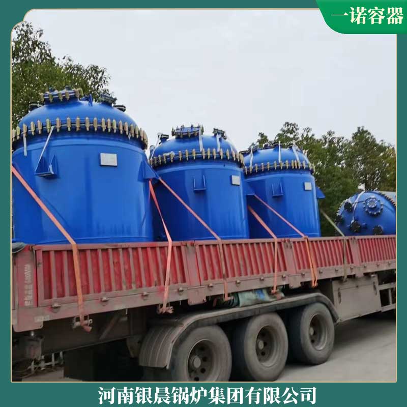 导热油乐动（中国）制造厂