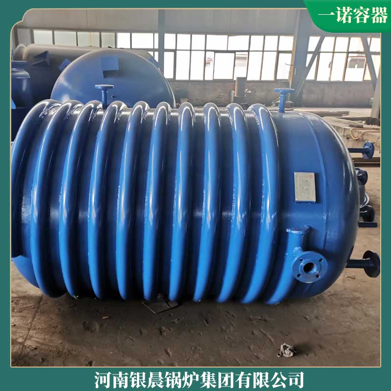 40万大卡小型乐动（中国）