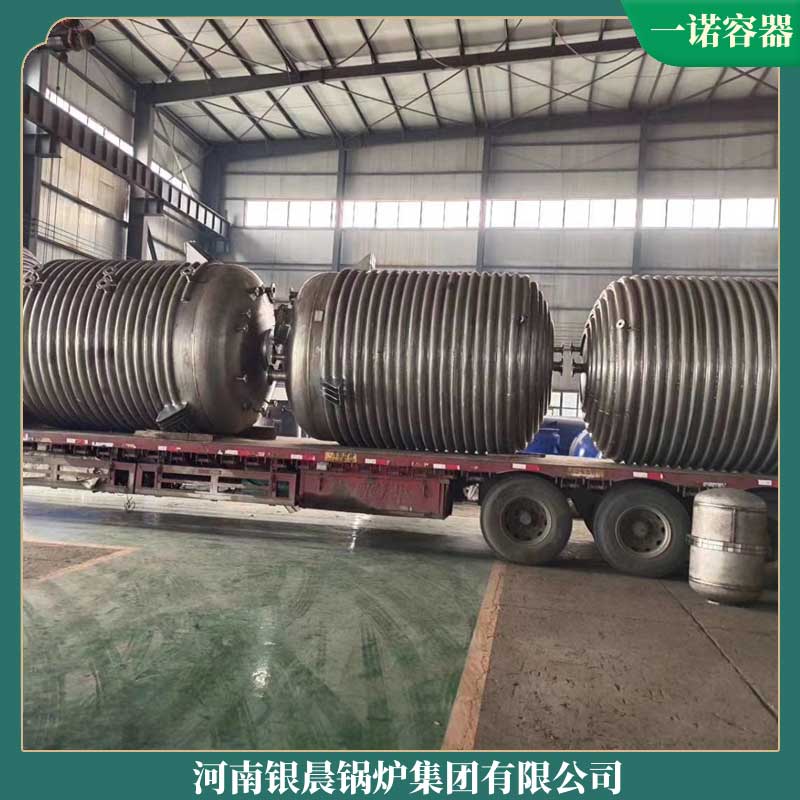 2吨低氮天然气乐动（中国）