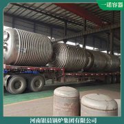 12吨燃煤乐动（中国）WNS3具有核心技术的