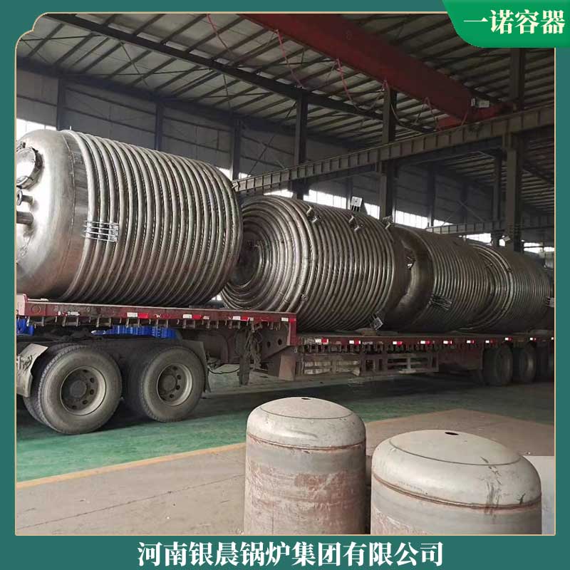 生物质4吨蒸汽乐动（中国）