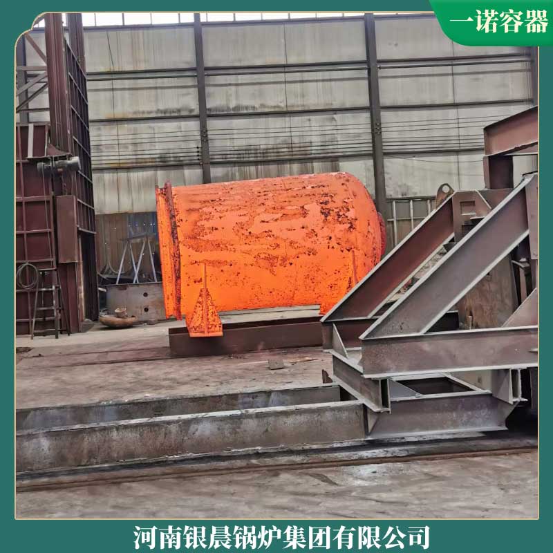 5吨燃气导热油乐动（中国）