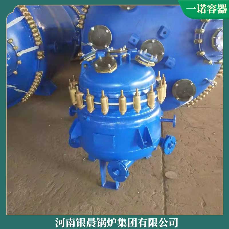 大型生物质蒸汽乐动（中国）