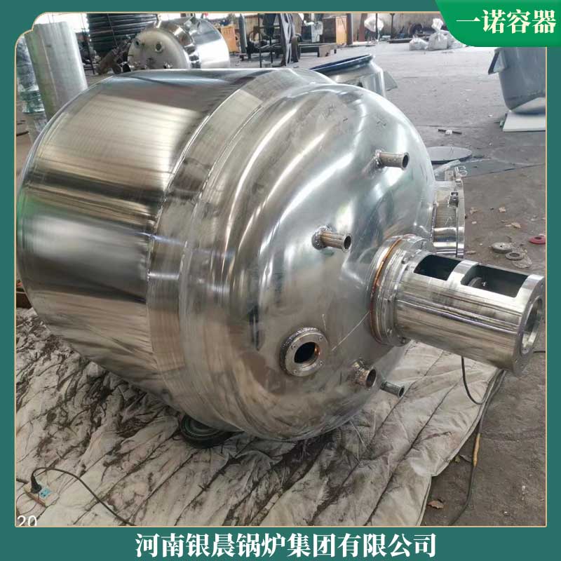 生物质乐动（中国） 天然气乐动（中国）