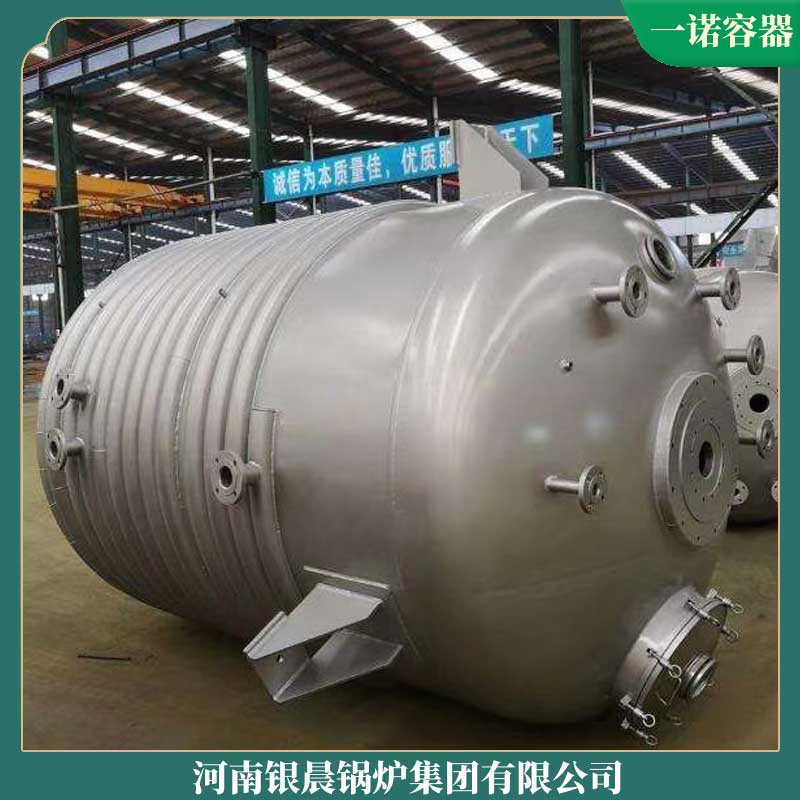 导热油乐动（中国）厂家排名