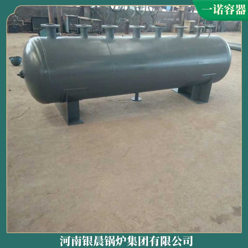 二十吨蒸汽乐动（中国）