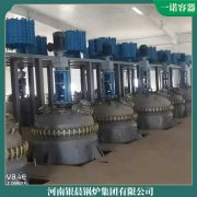 甘肃cwzk5.6乐动（中国）