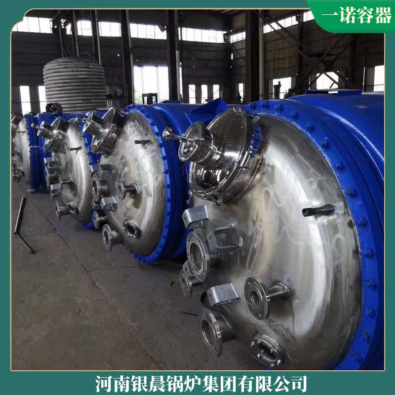 YYQW-1000低氮真空乐动（中国）