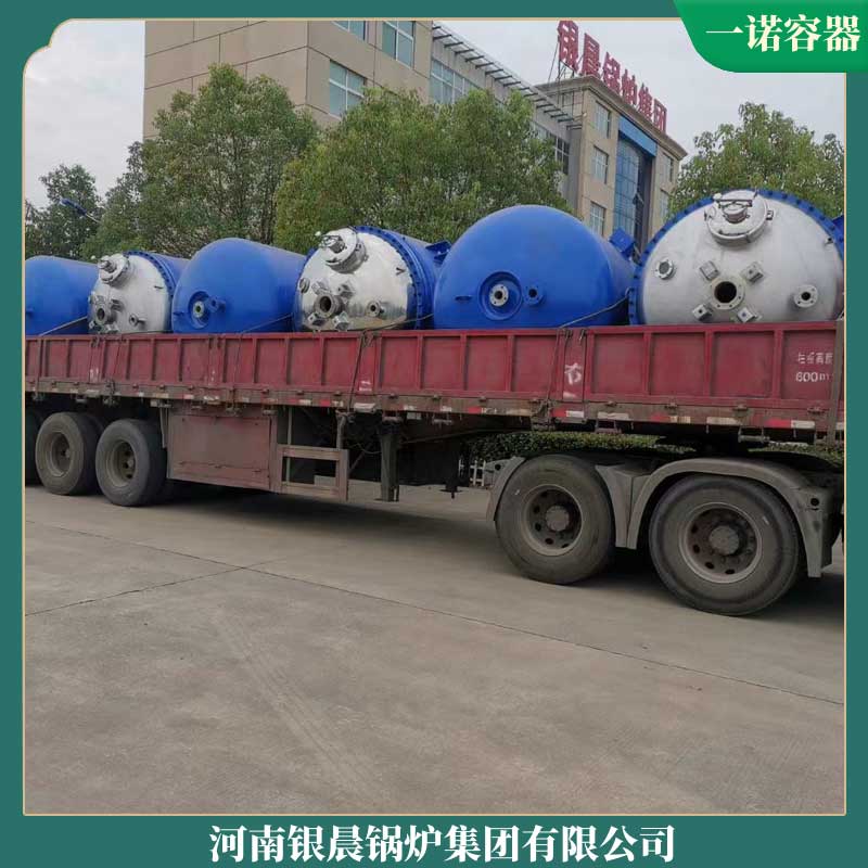 全自动生物质乐动（中国）公司