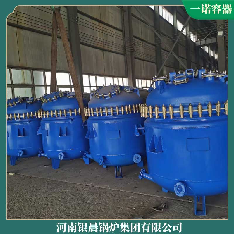 1吨环保蒸汽乐动（中国）