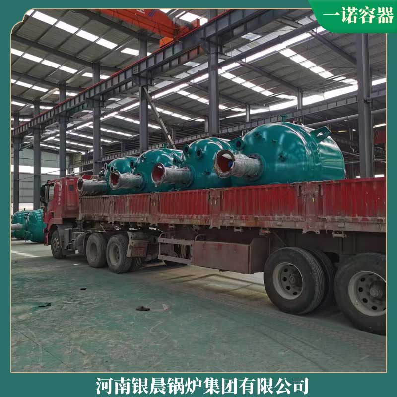 生物质乐动（中国）蒸汽成本