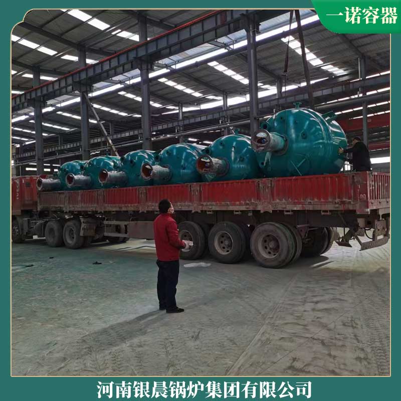 10导热油乐动（中国）